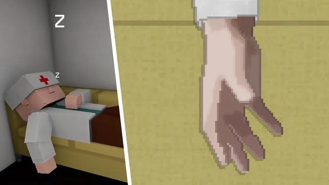 Скриншот 5/8