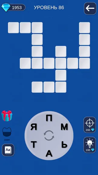 Скриншот 3/3