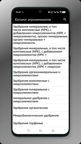 Скриншот 1/4