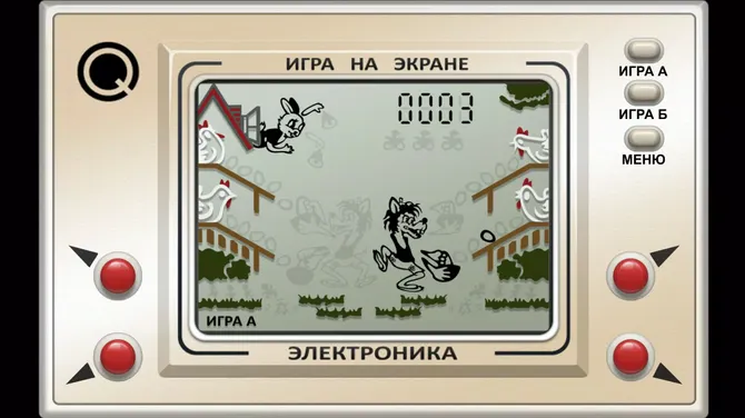 Скриншот 2/6