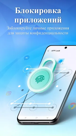 Скриншот 4/8