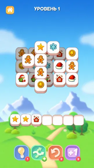 Скриншот 1/3