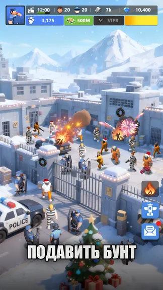 Скриншот 3/6