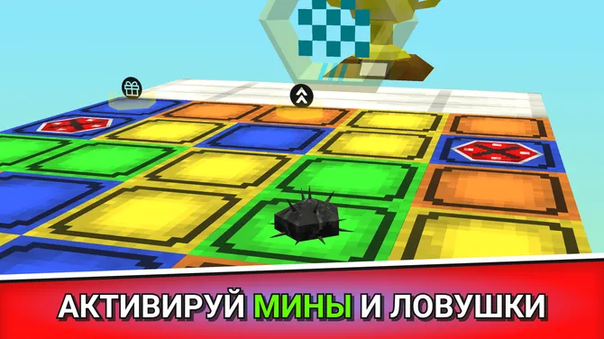 Скриншот 5/10