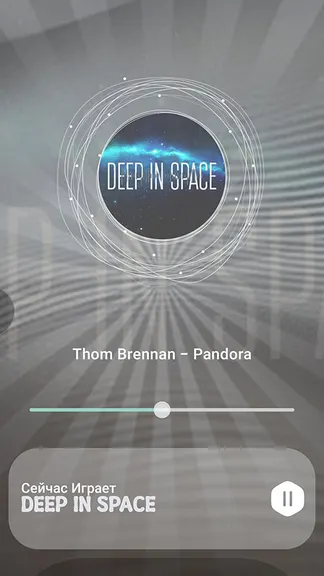 Скриншот 1/7