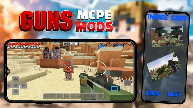 Скриншот 4/5