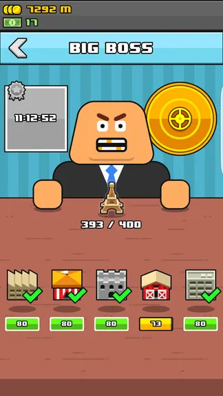 Скриншот 5/9