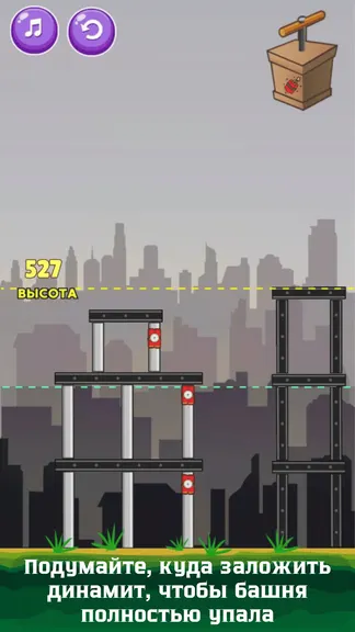 Скриншот 1/4