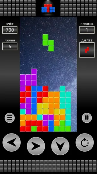 Скриншот 3/5