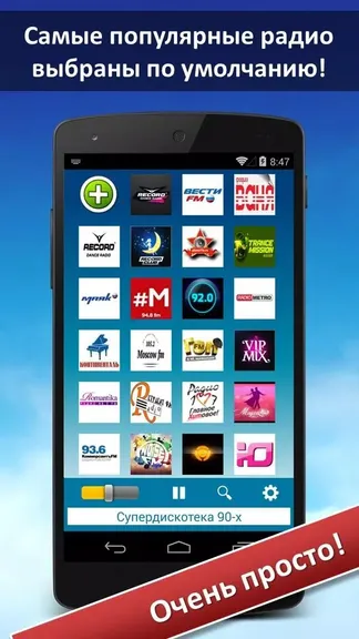 Скриншот 1/3