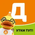 Дикси: Клуб Друзей и доставка логотип