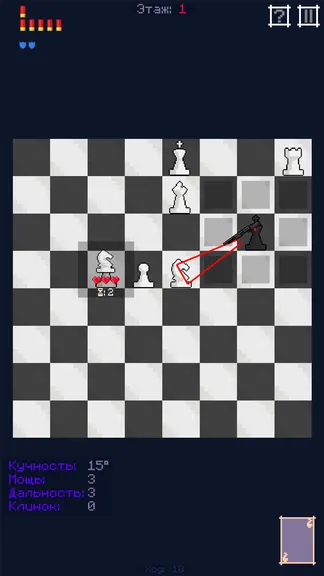 Скриншот 2/6