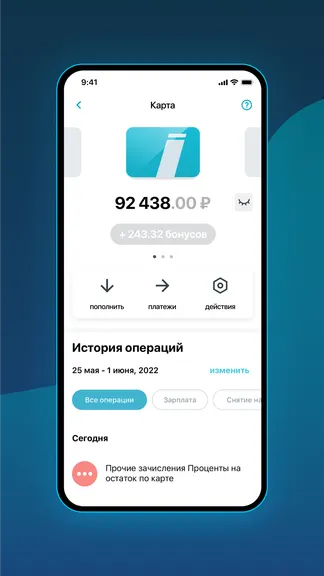 Скриншот 3/7