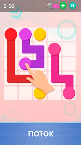 Скриншот 4/8