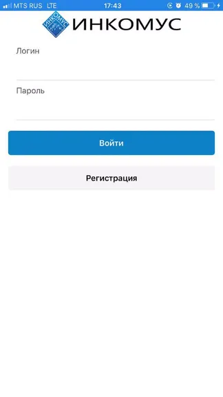 Скриншот 1/5