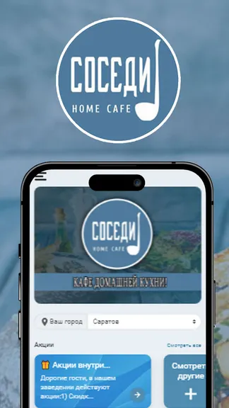 Скриншот 1/3