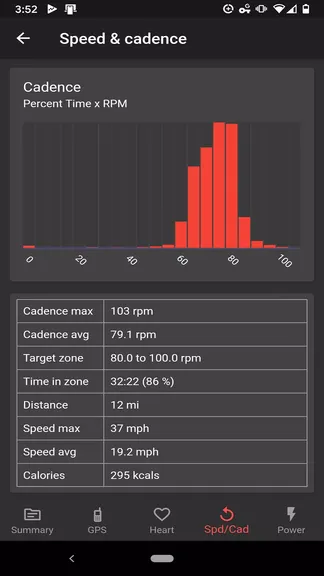 Скриншот 5/5
