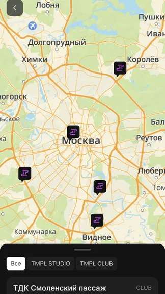 Скриншот 2/5