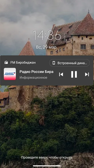 Скриншот 7/10