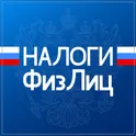 Налоги - проверка и оплата логотип