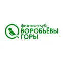 Воробьевы горы фитнес-клуб логотип