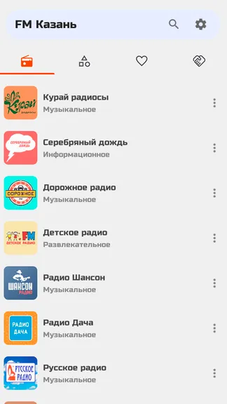 Скриншот 9/10