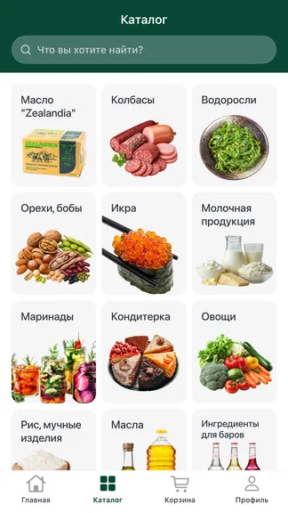 Скриншот 2/3