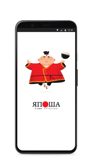 Скриншот 1/3