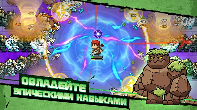 Скриншот 3/6