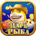 Royal Fish логотип