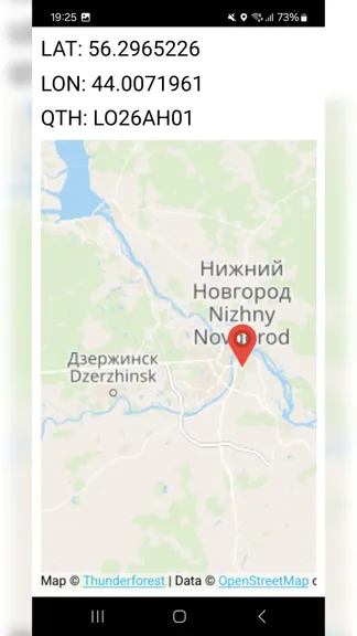 Скриншот 1/2