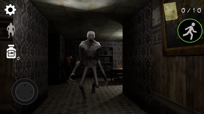 Скриншот 5/5