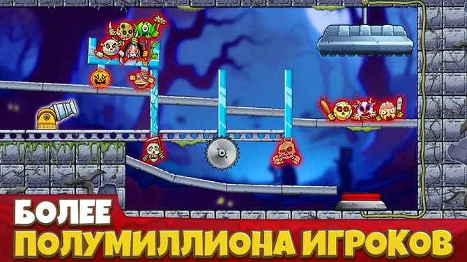 Скриншот 6/6