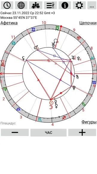 Скриншот 1/10