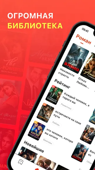 Скриншот 1/5