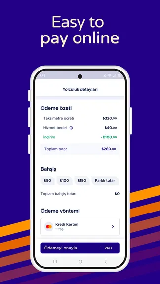 Скриншот 5/6