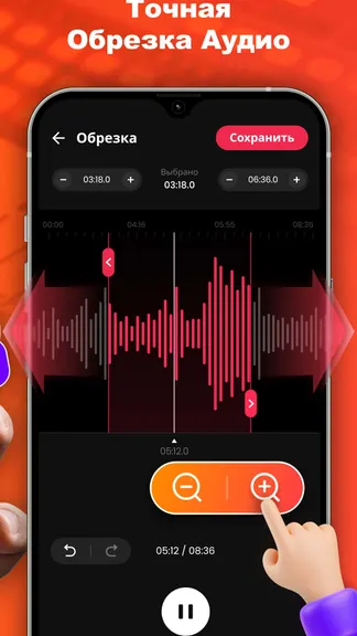 Скриншот 2/8
