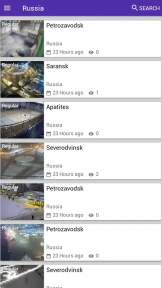 Скриншот 4/4