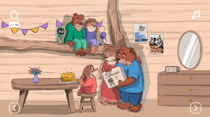 Скриншот 3/5