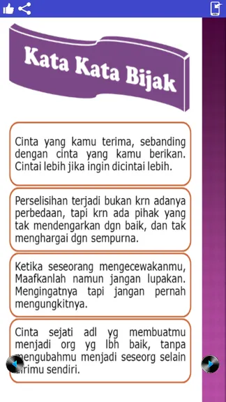 Скриншот 2/4