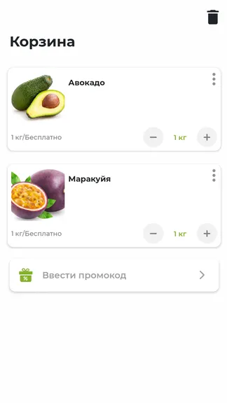 Скриншот 3/4