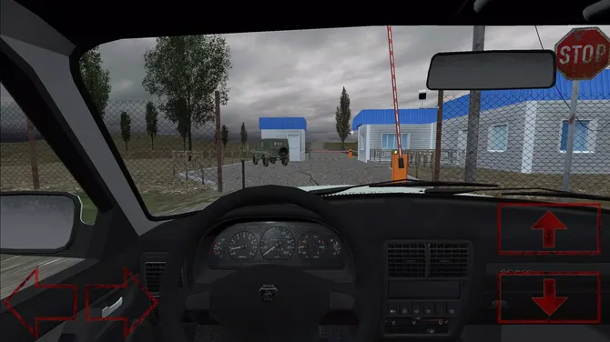 Скриншот 1/5