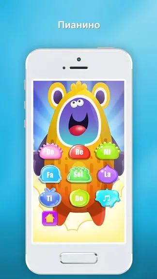 Скриншот 2/4