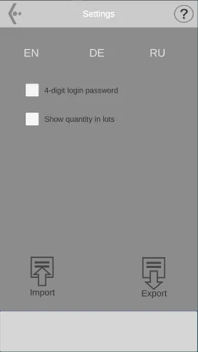 Скриншот 7/7