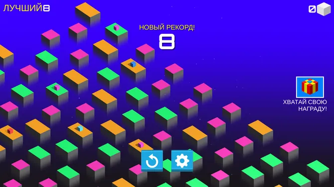 Скриншот 3/3
