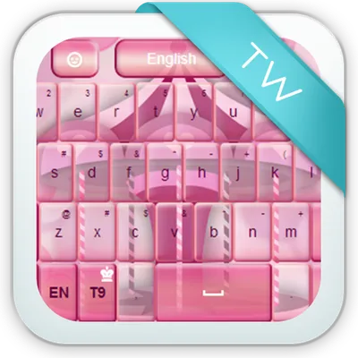 Pink Carousel Keyboard