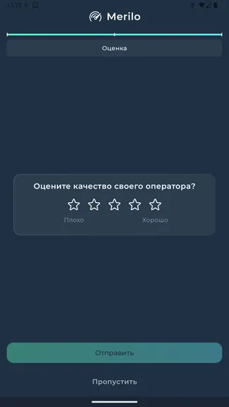 Скриншот 4/10