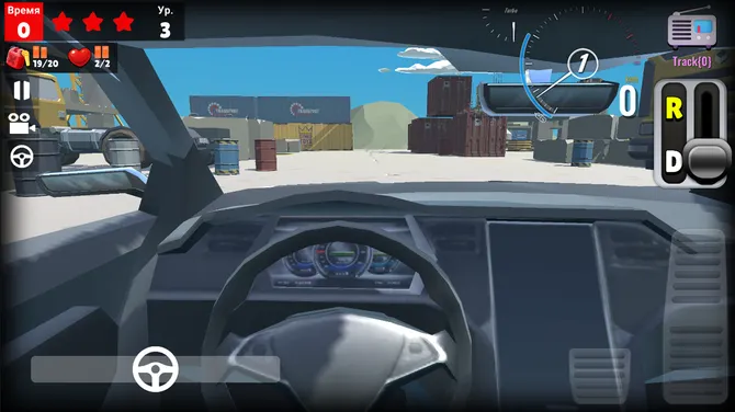 Скриншот 1/5