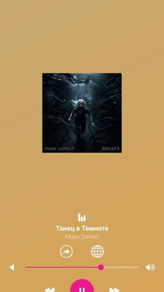 Скриншот 2/6