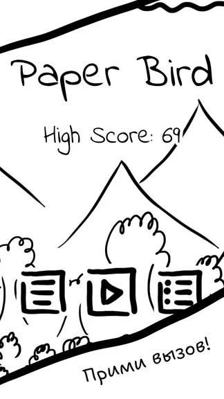 Скриншот 5/5